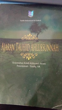 Image of AJARAN TAUHID AHLUSSUNNAH