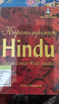 Image of KEPEMIMPINAN HINDU