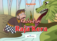 Image of KEBAIKAN SANG RAJA KERA
