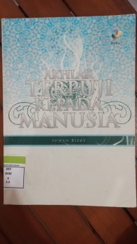Image of AKHLAK TERPUJI KEPADA MANUSIA