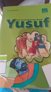 Image of YUSUF